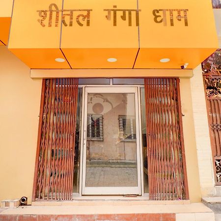 Hotel O Sheetal Ganga Dham Haridwār Exteriör bild